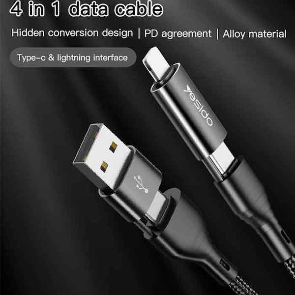 4-in-1 Multi-Use Fast Charging Cable Up To 60W - YESIDO